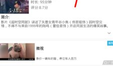 收藏的视频在哪里找,揭秘如何快速定位您的珍贵视频内容